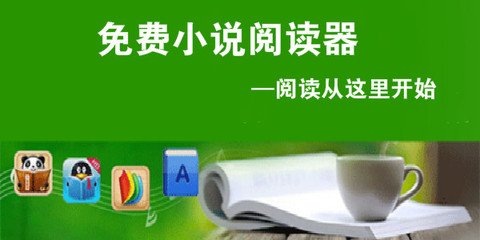 华体会网页入口